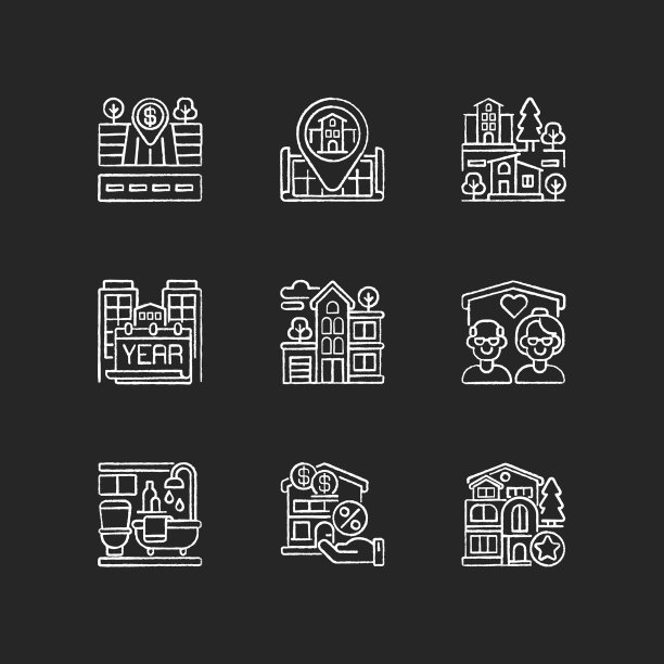 房屋服务粉笔白色图标设置为黑色图片下载