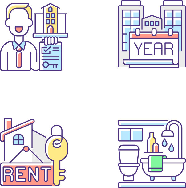 房地产经纪公司RGB颜色图标集图片下载