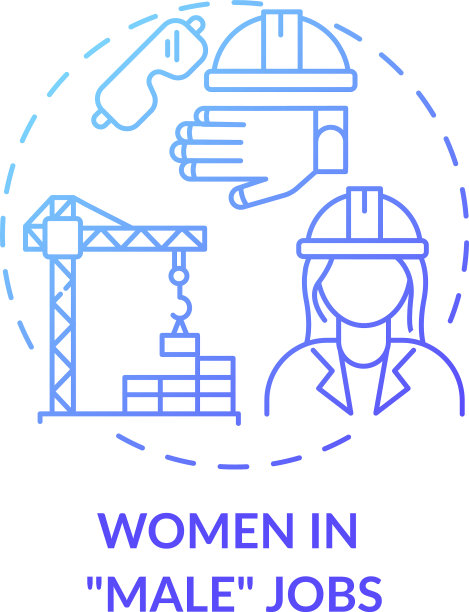 女性在男性工作概念图标图片下载