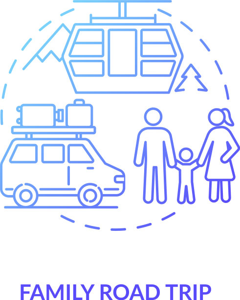 家庭公路旅行概念图标图片下载