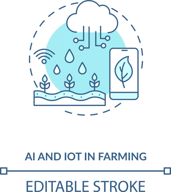 人工智能和物联网在农业概念图标图片下载