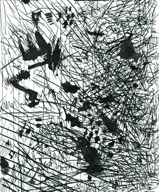 抽象的纹理划破了城市背景。飞溅和混乱。图片下载