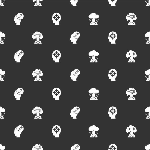 使抑郁症成瘾于药物和寻找图片下载