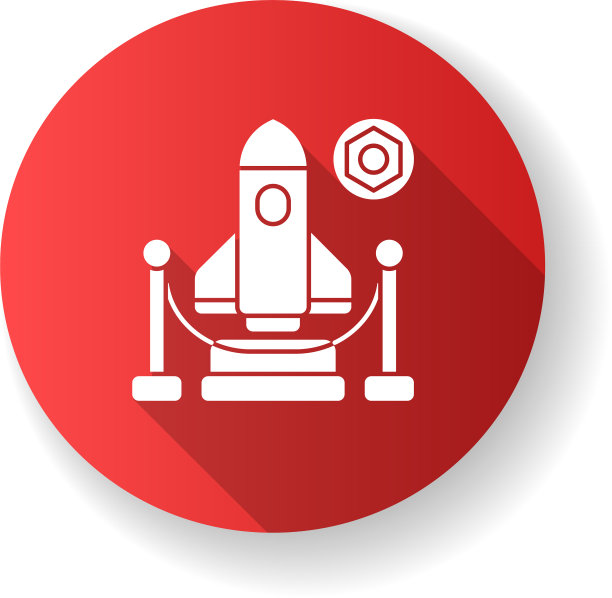 世博红平设计长影字形图标图片下载