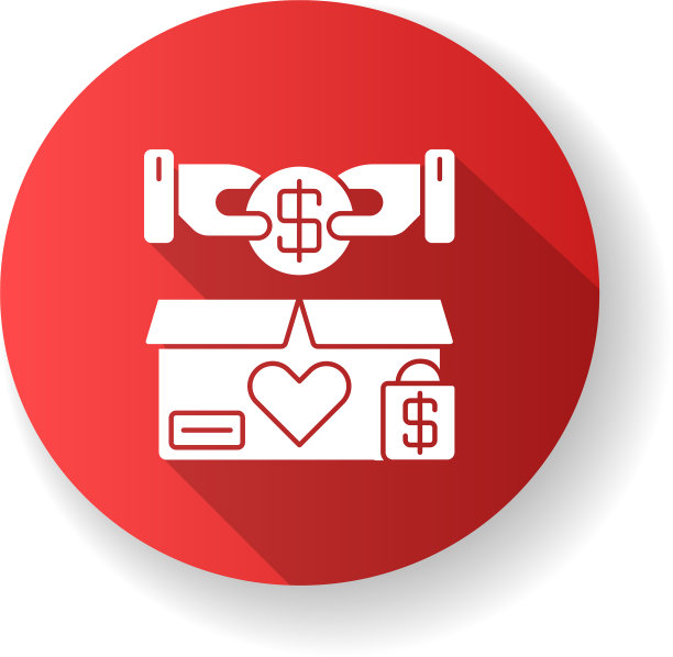 慈善商店红平设计长影字形图片下载