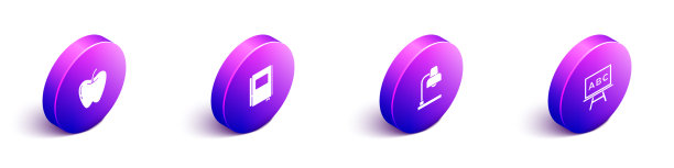 设置等距苹果书台灯和图片下载