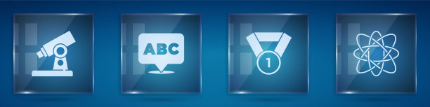 设置显微镜字母奖章和原子方块图片下载