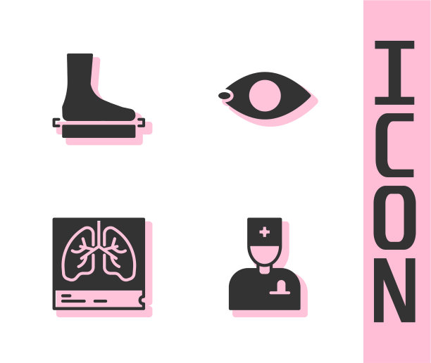 给男医生做平足肺x光片图片下载