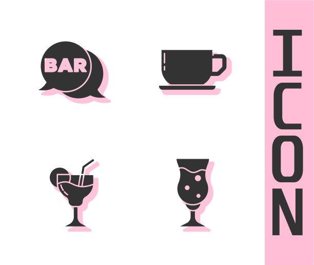 设玻璃啤酒街招牌与酒吧图片下载