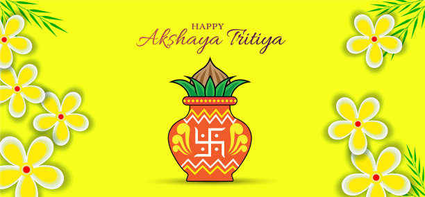 阿克沙雅用金色庆祝图片下载