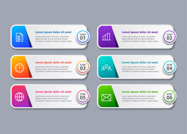 有6个步骤的现代时间轴信息图模板图片下载