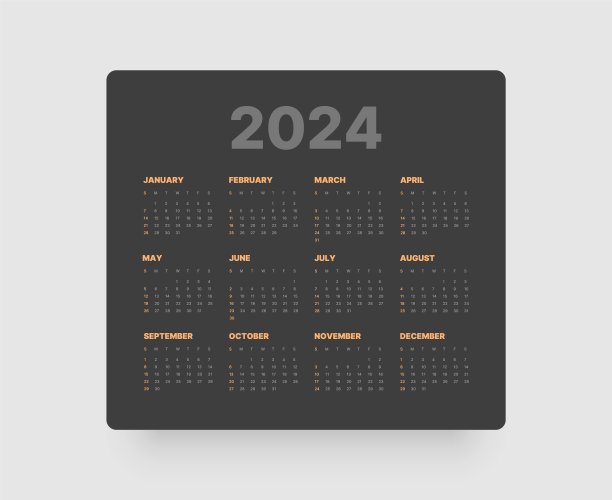 2024年的月历。一周从周日开始。图片下载