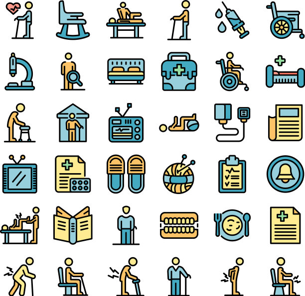 疗养院图标设置为平面图片下载