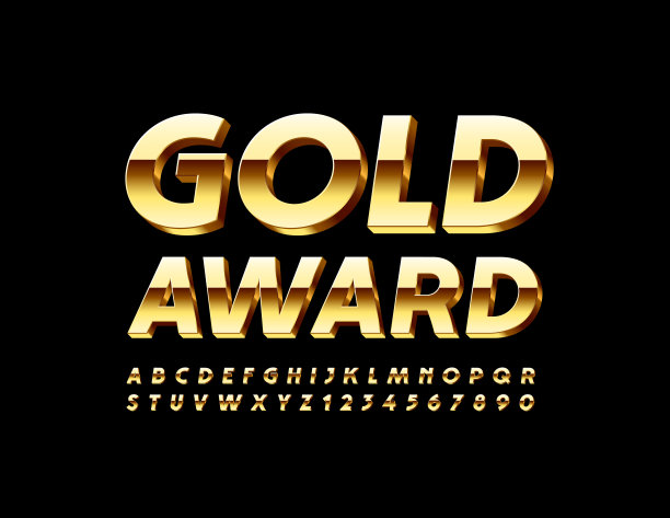 矢量获奖者徽章金奖。3D豪华字母和数字集图片下载
