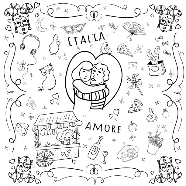 情意绵绵，情人节浪漫画面。矢量剪辑艺术插图。图片下载