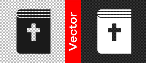 黑色神圣的圣经书图标孤立在透明的背景。向量图片下载