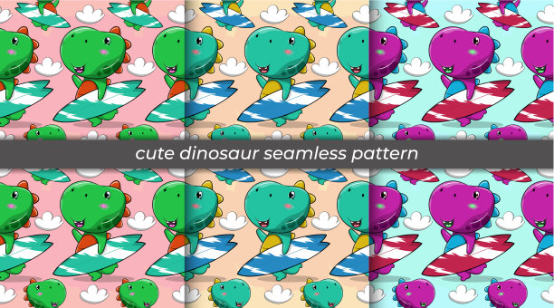 设定可爱的恐龙卡通是背着一个海滩图片下载