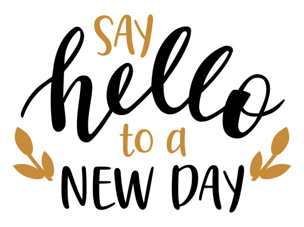 说你好一个新的一天手写字母向量。用于明信片、横幅、海报、马克杯、笔记本、剪贴簿、枕套和相册的名言和短语。家居和厨房装饰项目设计。图片下载