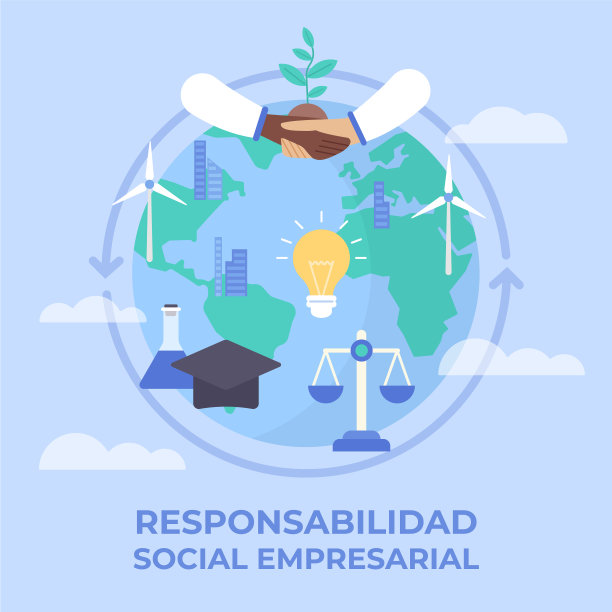 图解rse概念图解矢量图解图片下载