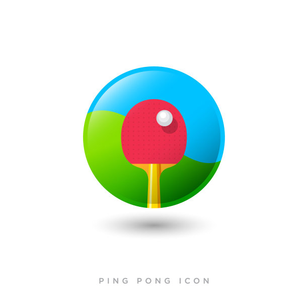 乒乓球图标。体育游戏。乒乓球会徽。图片下载