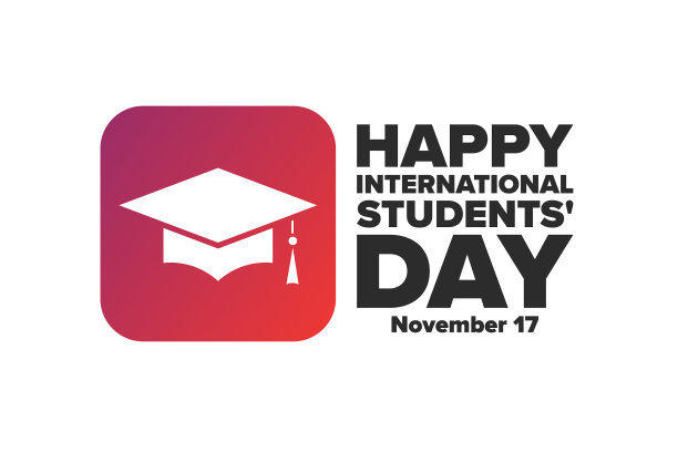 国际学生日11月17日放假图片下载