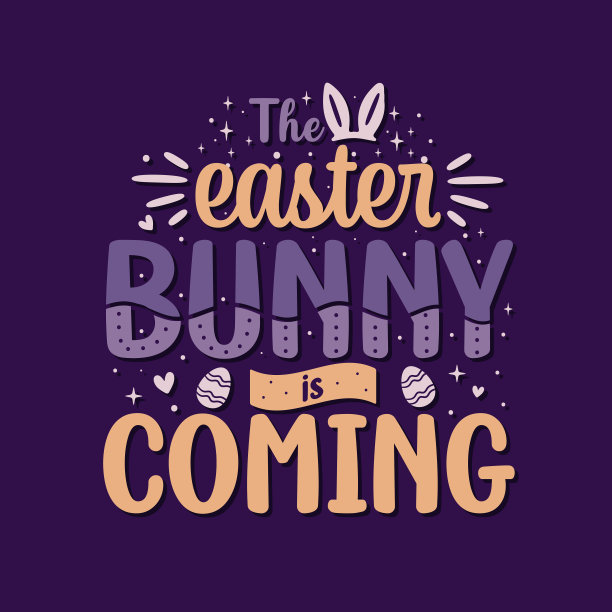 复活节兔子要来了——庆祝春节图片下载