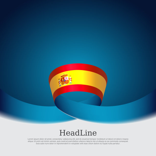 西班牙国旗背景西班牙国旗和波浪丝带图片下载