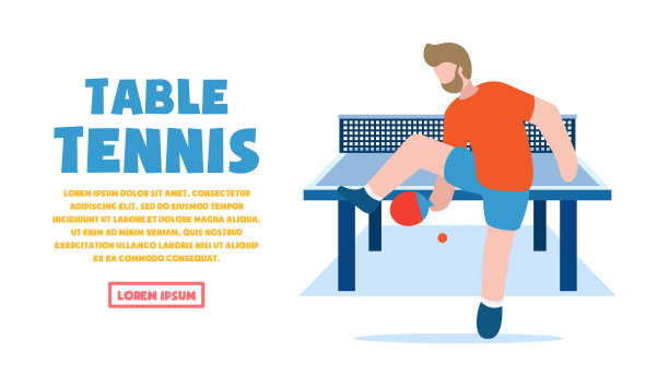 乒乓球矢量概念图：健康生活，专业运动。一名男子手持球拍，沿球桌击球。EPS 10。图片下载