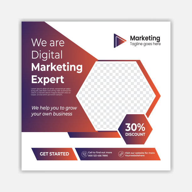 数字营销社交媒体张贴方形横幅模板图片下载