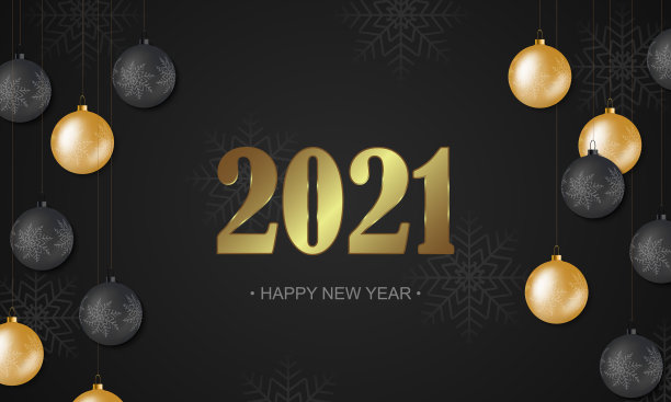 2021年新年背景与黄金数字图片下载
