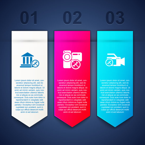 设置银行大楼服务摄像头和图片下载