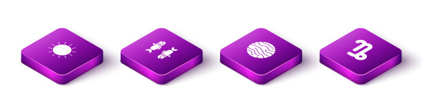 设定等距太阳双鱼座星座行星金星和图片下载