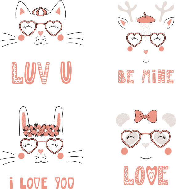 可爱的动物在心形眼镜图片下载