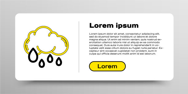 线云与雨的图标孤立在白色图片下载