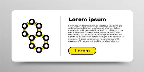 线分子图标孤立在白色背景上图片下载