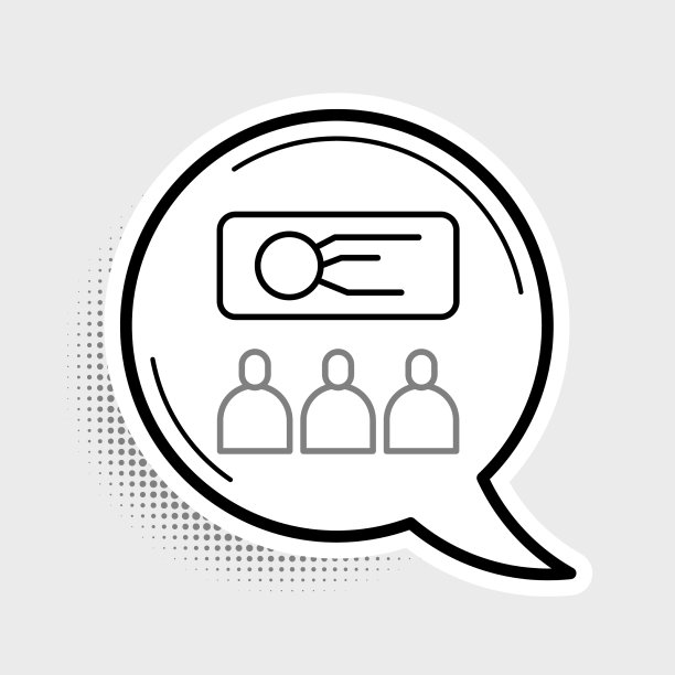 线培训演示图标孤立在灰色图片下载