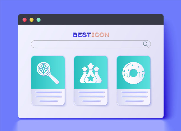 用圣诞老人的袋子装礼物放大镜图片下载