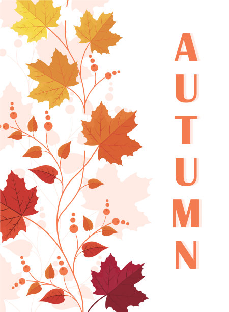 秋色明媚，枫叶带着秋卡图片下载