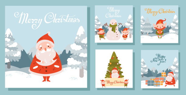 圣诞广场和圣诞老人图片下载