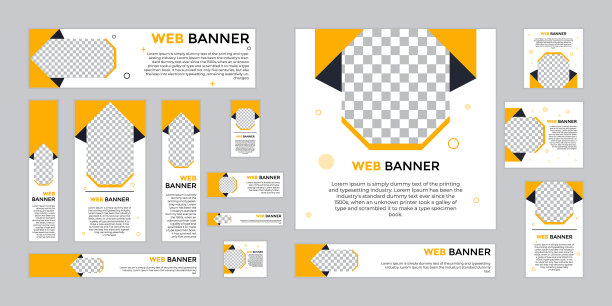 设置不同大小的网页横幅元素图片下载
