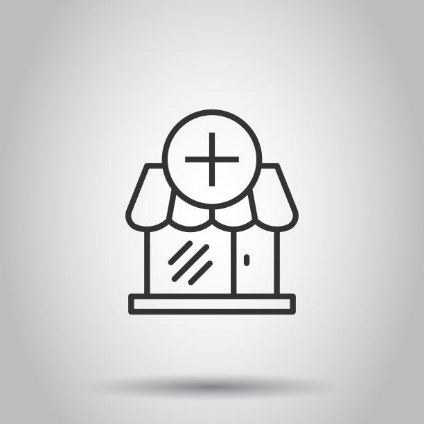 商场图标在平面风格的商店上白色孤立图片下载