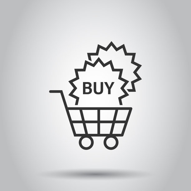 购物车图标在平坦的风格手推车上的白色图片下载