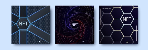 非ft不可替换令牌卡集。带有抽象背景的矩形传单集合。技术风格概念的螺旋运动点线，六角形。矢量暗加密艺术网络横幅图片下载