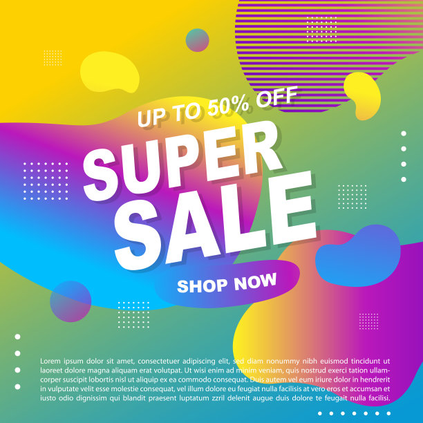 促销横幅模板设计图片下载