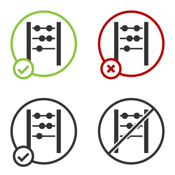 黑色算盘图标孤立在白色背景上图片下载