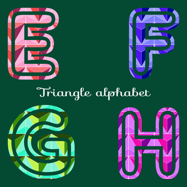 三角字母表e f g h图片下载