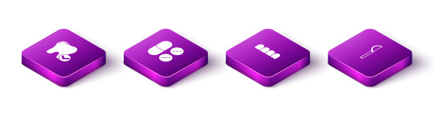 设定等距牙齿美白概念止痛药图片下载