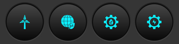 设置风机地球仪和叶片植物图片下载