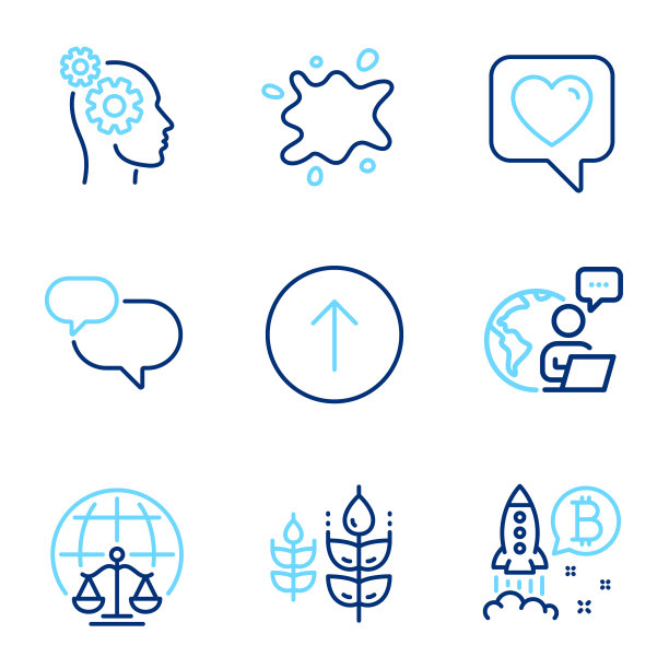 商业图标设置包括作为向上滑动图标图片下载