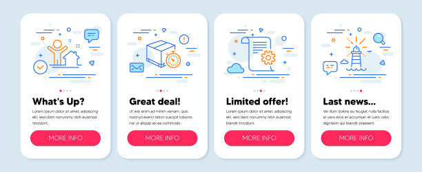 设置工业图标，如新房子图片下载